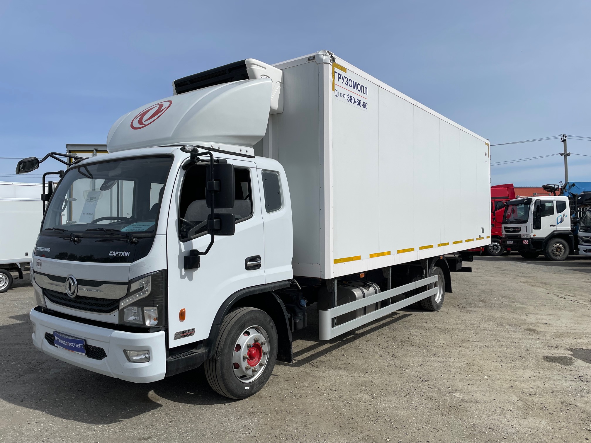 Df (Дфтр) Dongfeng C120l