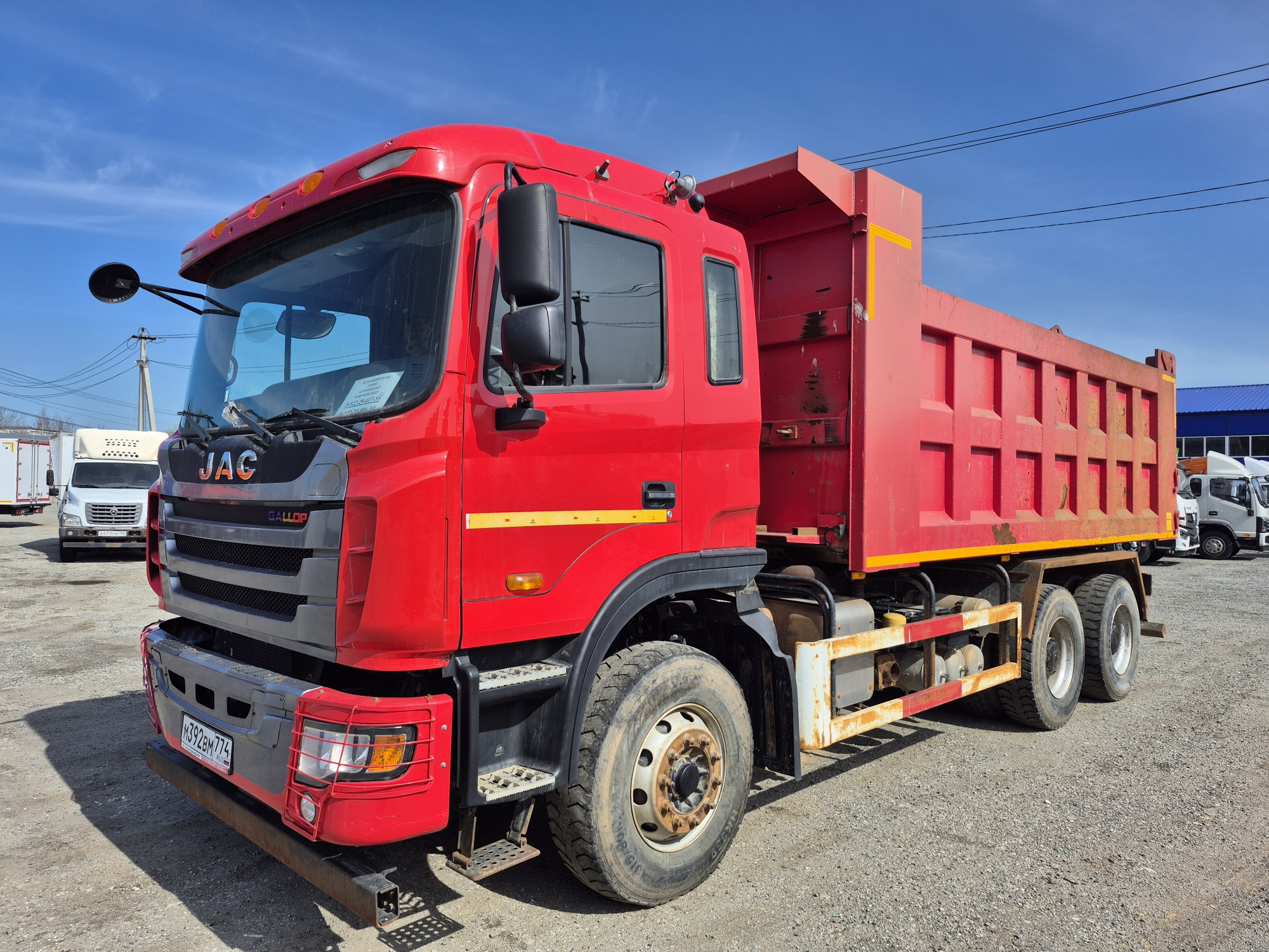 Грузовой Jac Грузовой Jac N 350