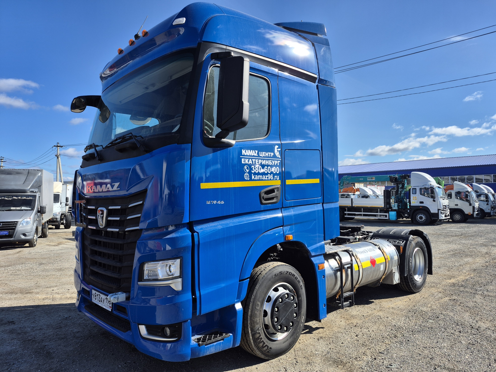 Камаз Камаз 54901