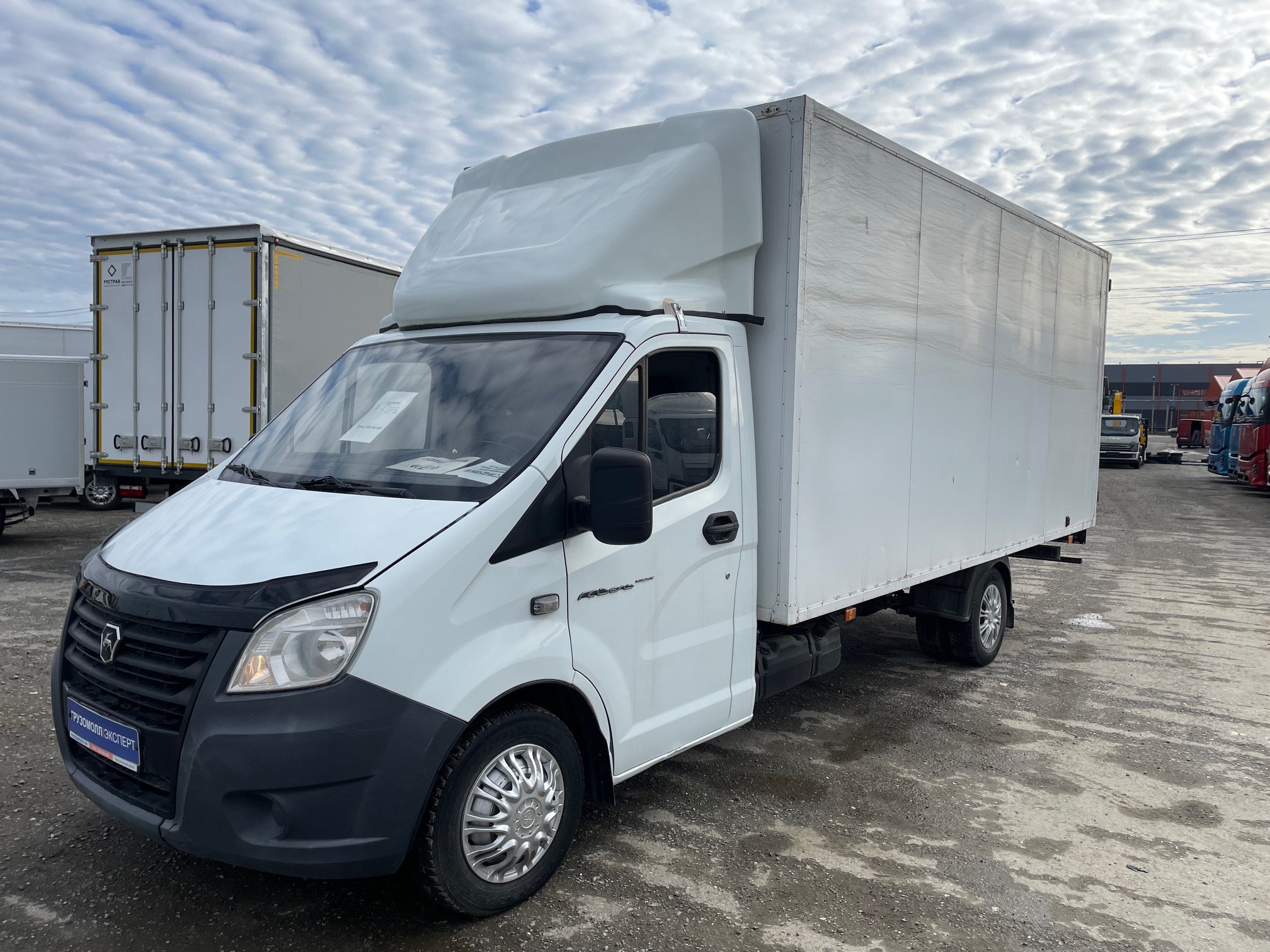 Газ Газ A21r22 Next