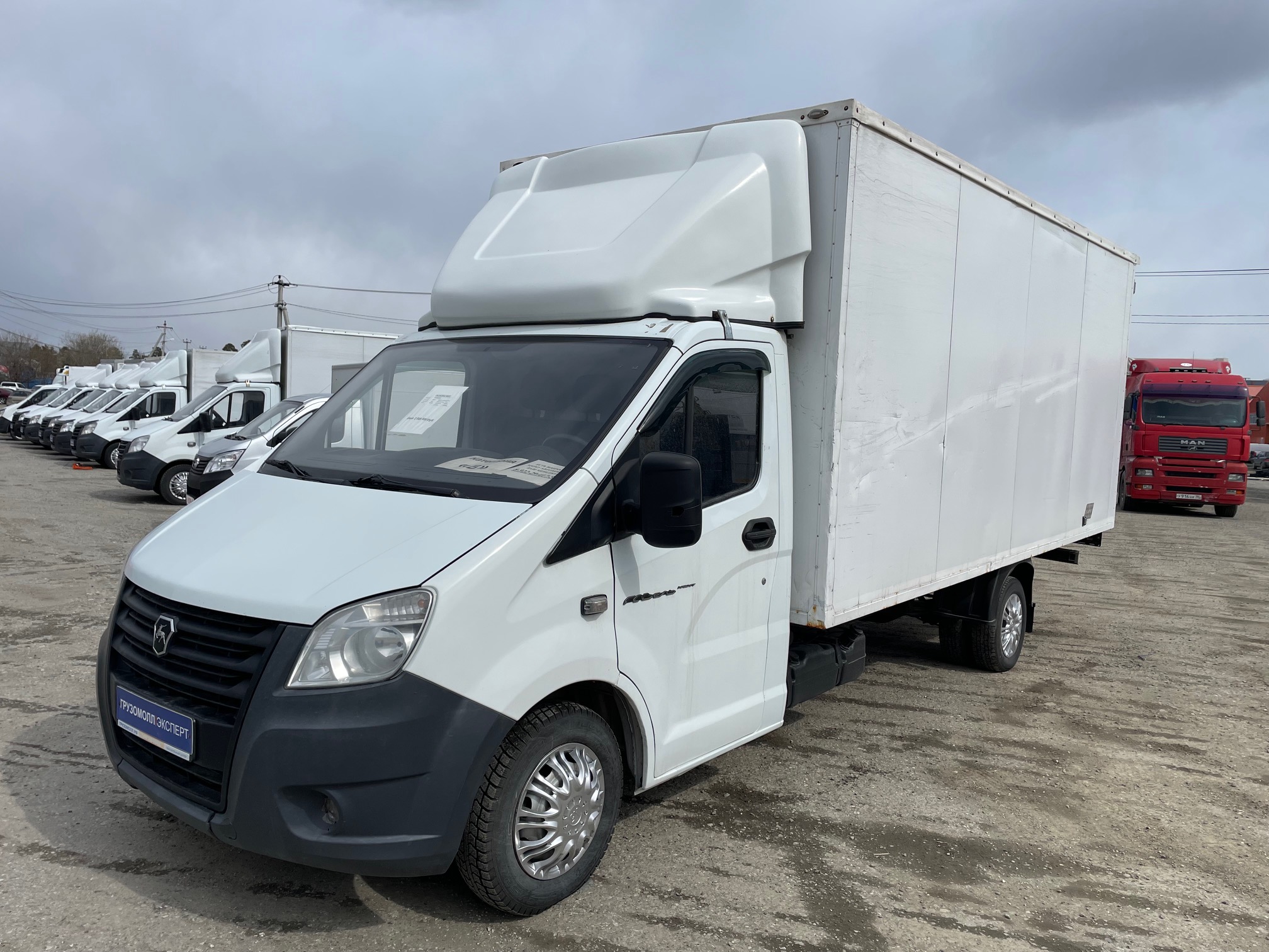 Газ Газ A21r22 Next