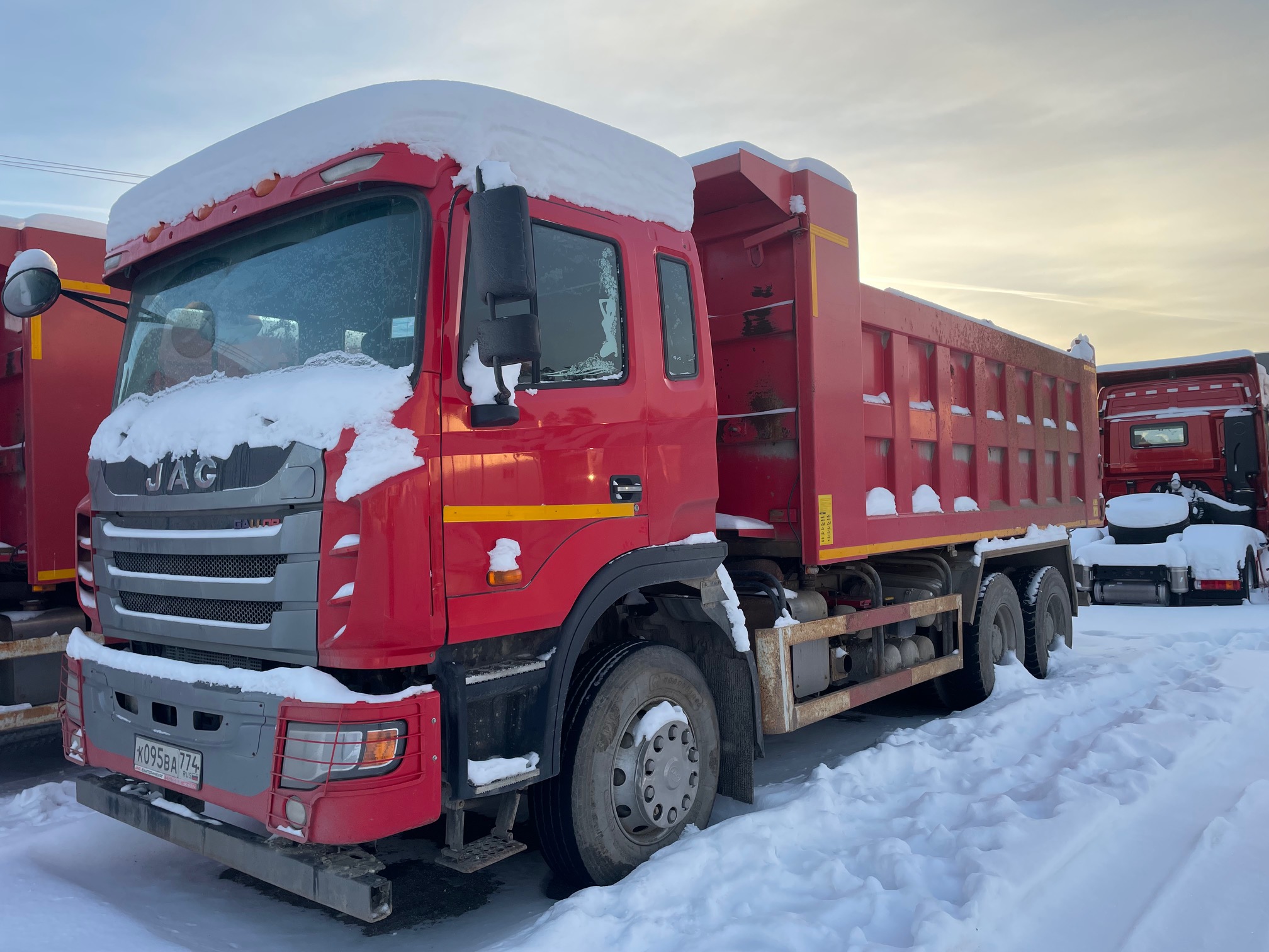 Грузовой Jac Грузовой Jac N 350