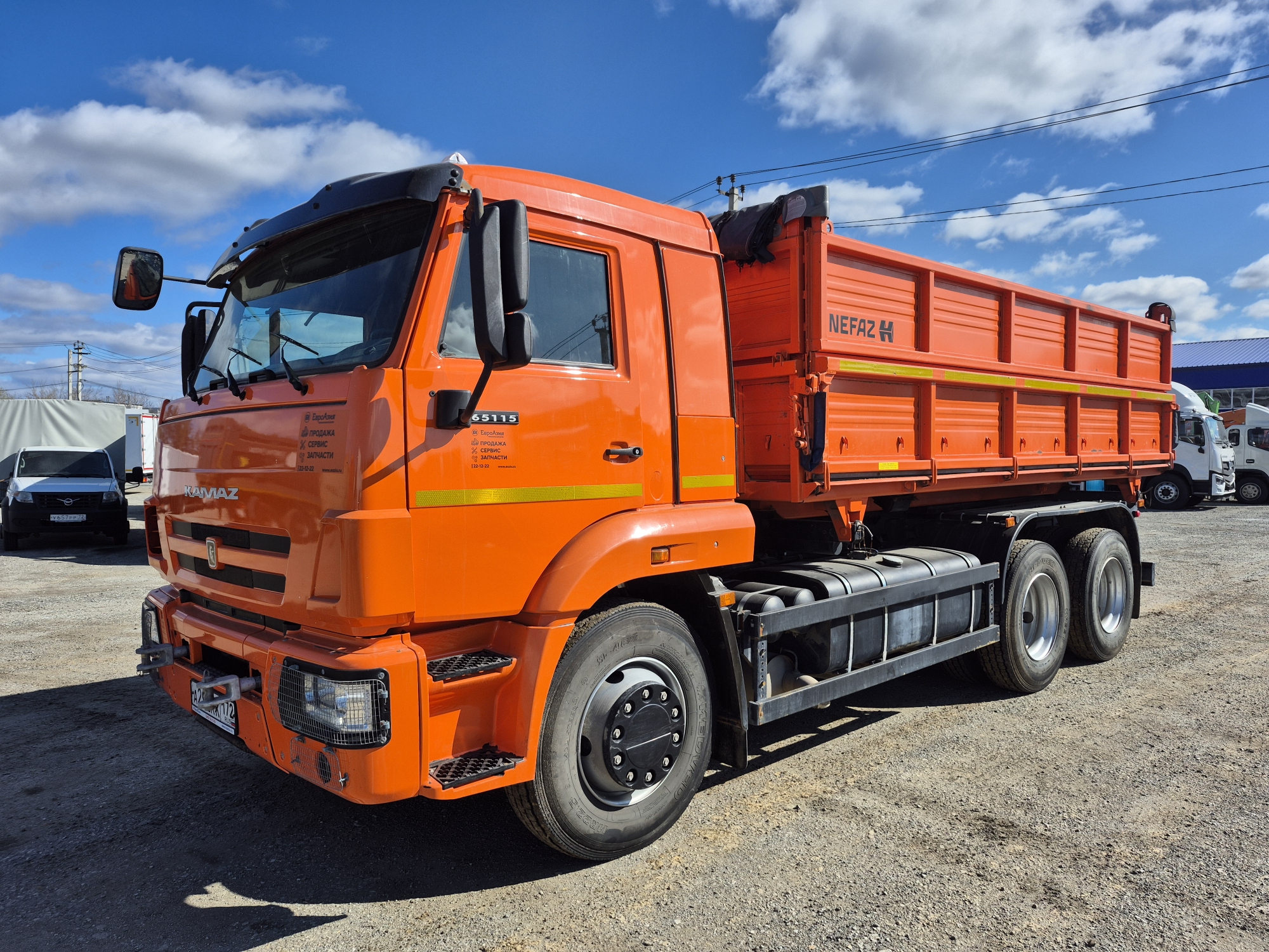 Камаз Камаз 45143