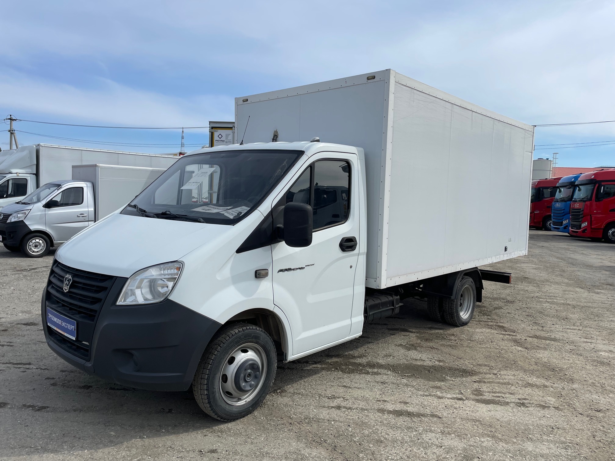 Газ Газ A21r32 Next